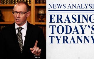 Erasing Government Tyranny: Asserting Sovereignty