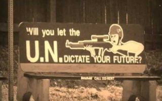 US vs UN